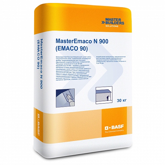 MasterEmaco N900