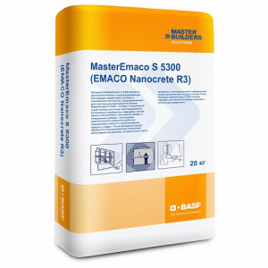 MasterEmaco S 5300