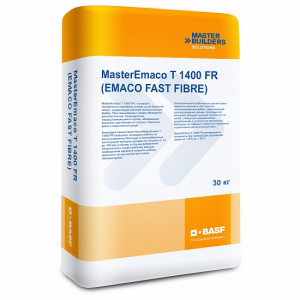 MasterEmaco T 1400 PG W