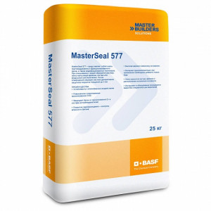 MasterSeal 577